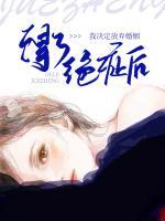 得了絕癥后，我決定放棄婚姻