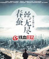 我和我的同學