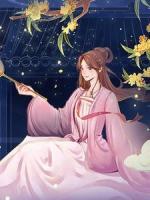 出征回來的夫君帶回白月光和孩子