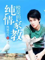 ?；ǖ募兦榧医?>
                    <a href=