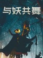 殫心竭慮