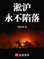 鐵血戰(zhàn)魂