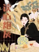 人脈贏家