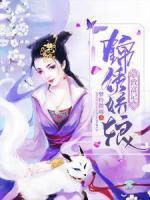錦繡田園農(nóng)家小生活