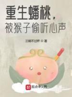排憂解難