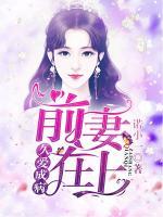 久愛成?。呵捌拊谏?>
                    <a href=