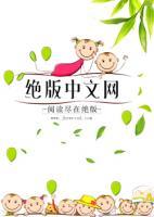 唯有深情不負(fù)你