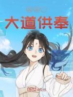 誠(chéng)心誠(chéng)意