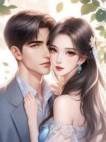 訂婚當(dāng)天，我把未婚夫讓給白月光