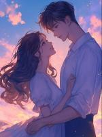深情落幕，清歡不渡