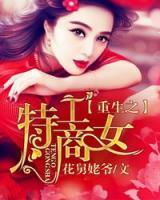 獨(dú)寵摯愛(ài)：老公請(qǐng)跪安