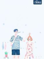 一路擱淺