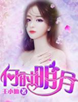 何時明月