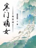 重生嫡女福運(yùn)多