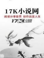 重回八零，不要團(tuán)長(zhǎng)要學(xué)霸