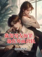 我?guī)湍杏秧斪铮谕饷娉鲕?>
                    <a href=
