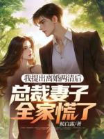 顧遲云第五次看懸掛在墻上的表