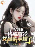 一代玄門少主秦尋