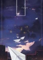 隨星遺忘在黑夜
