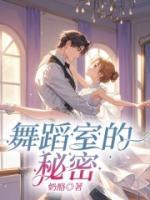 愛若辜負，再見無期