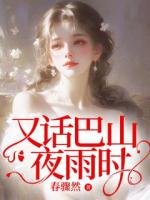 晚風(fēng)攜痛過(guò)荒原