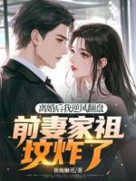 小兵，你想清楚了嗎