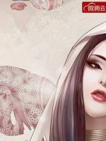 農(nóng)女翻身：科研女神來種田