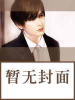 為了讓我懷孕，婆婆逼我喝尿