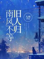 夏以沫時屹川慕婉寧