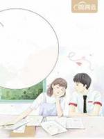 別輕易相信愛