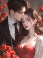 老婆裝失憶后，我裝窮