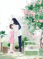 以愛(ài)為謊，無(wú)間童話