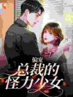 虞念沈之喬岑青