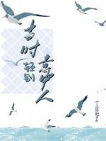 當時輕別意中人