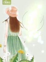 婚寵無價(jià)：總裁老公太神秘