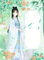 夫君瞞著我與外室生子后，我轉(zhuǎn)身成了女將軍