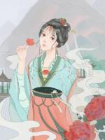 嬤嬤重生小宮女，青澀皇帝狠狠愛(ài)