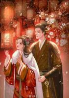夫君用我護心鱗換表妹流光裙后