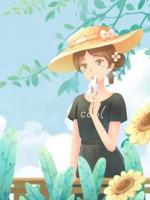 為哄初戀開心，丈夫在犯蕁麻疹的我身上刻畫經(jīng)文