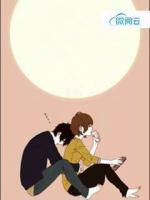 婚寵100天：嬌妻，請投懷送抱