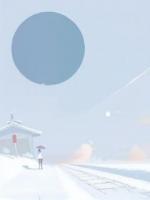 身為天命福星的我翹課