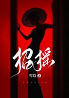 姜棠嫁給陸沉兩年