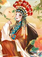 夫君金屋藏嬌后，我?guī)畠核蓝莩扇?>
                    <a href=