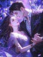 男友再次為侄女拋下我后，我閃婚京圈大佬