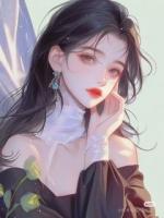 雙生妹妹被拍賣后，我殺穿地府