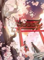 重生惡女：太子殿下，別求我