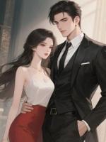 佛子未婚夫清修三年帶回十個兒子