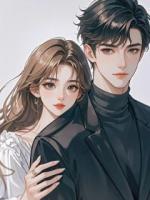 我們只是聯(lián)姻夫妻沈棠眠