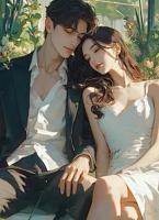 清修三年后，我和女霸總結(jié)婚了