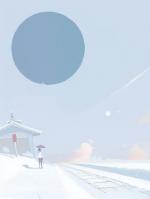 婚禮當(dāng)天撞見丈夫親吻白月光